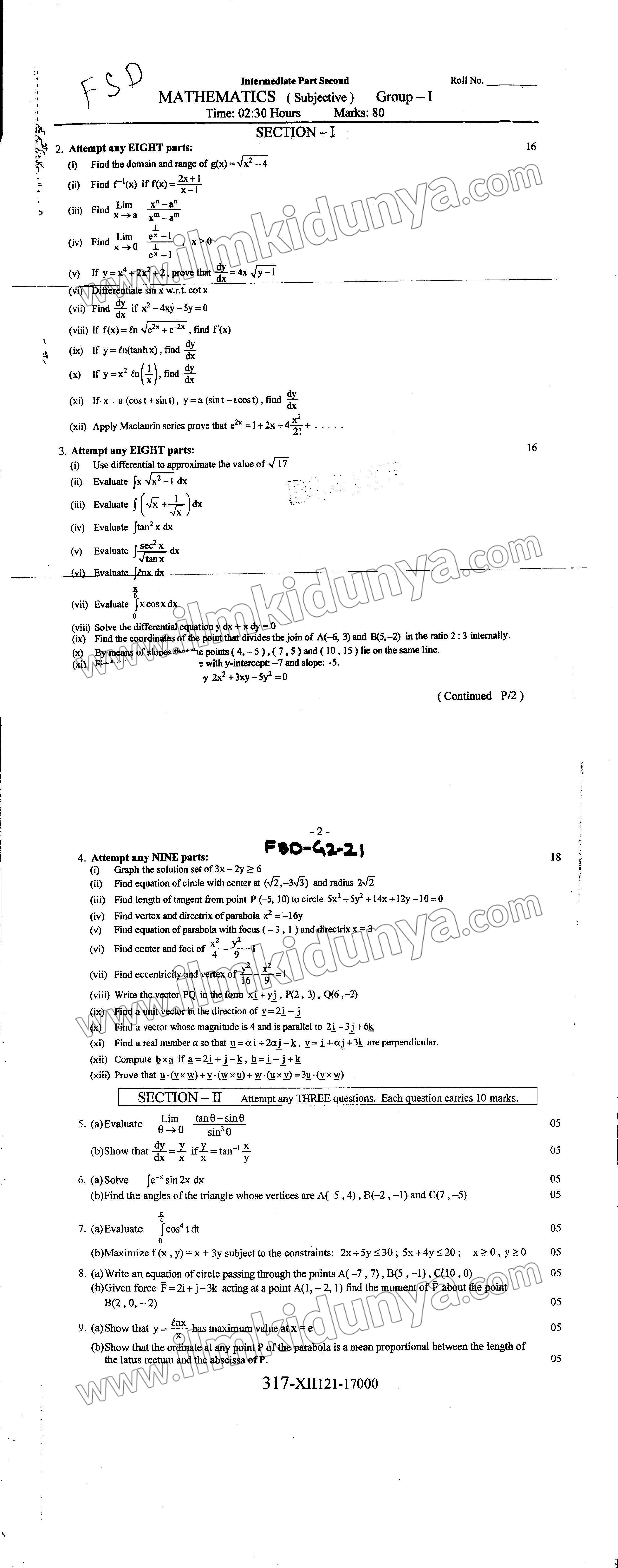 Paper Image